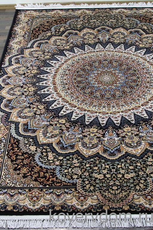 Ковер SHAHREZA D417 NAVY