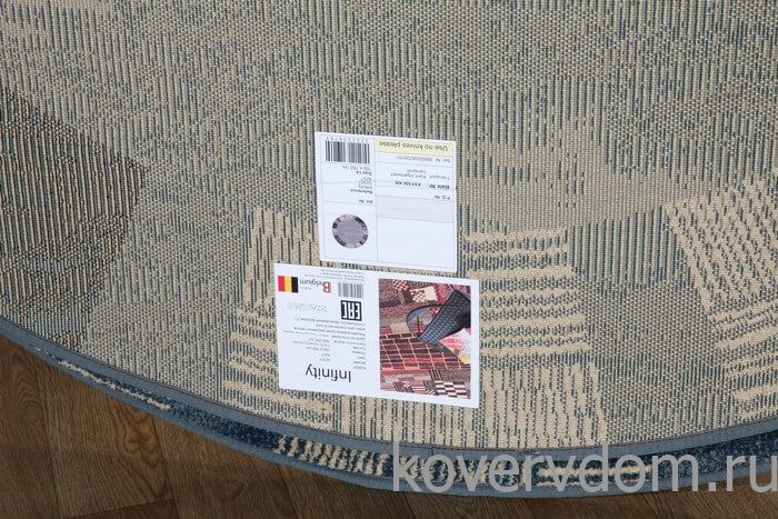 Ковер INFINITY 32351 4257 круг