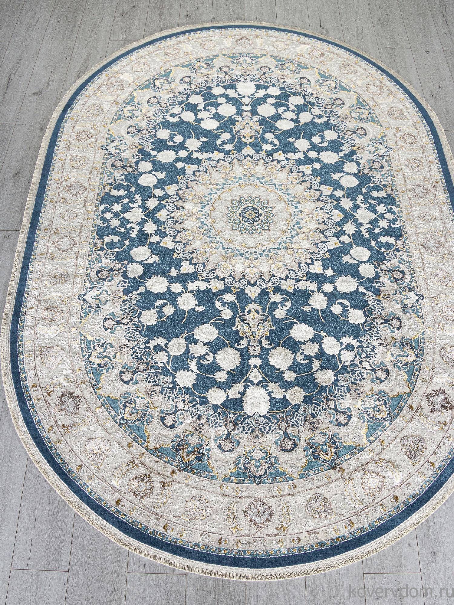Ковер DELINA A050B D.BLUE / CREAM Овал