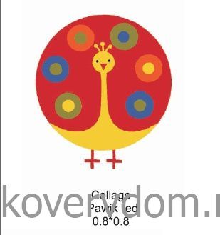 Ковер забавный Павлин Ковер забавный Павлин