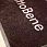 Ковер на резиновой основе с резиновым кантом для бутика Ковер на резиновой основе с резиновым кантом для бутика