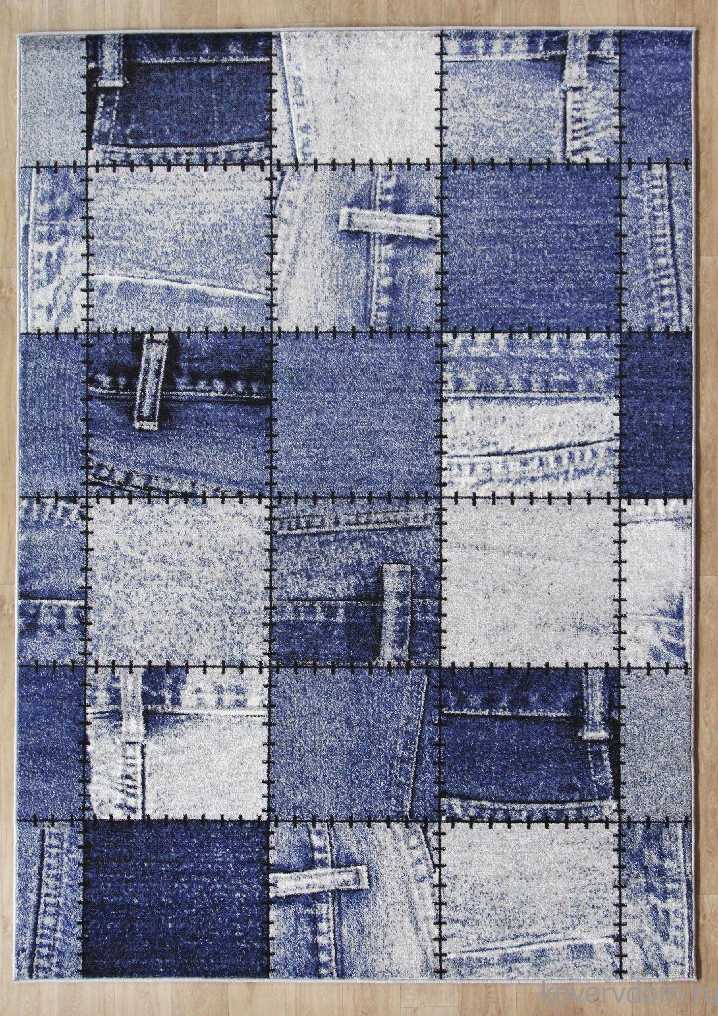 Ковер SUNRISE 2 D552 BLUE